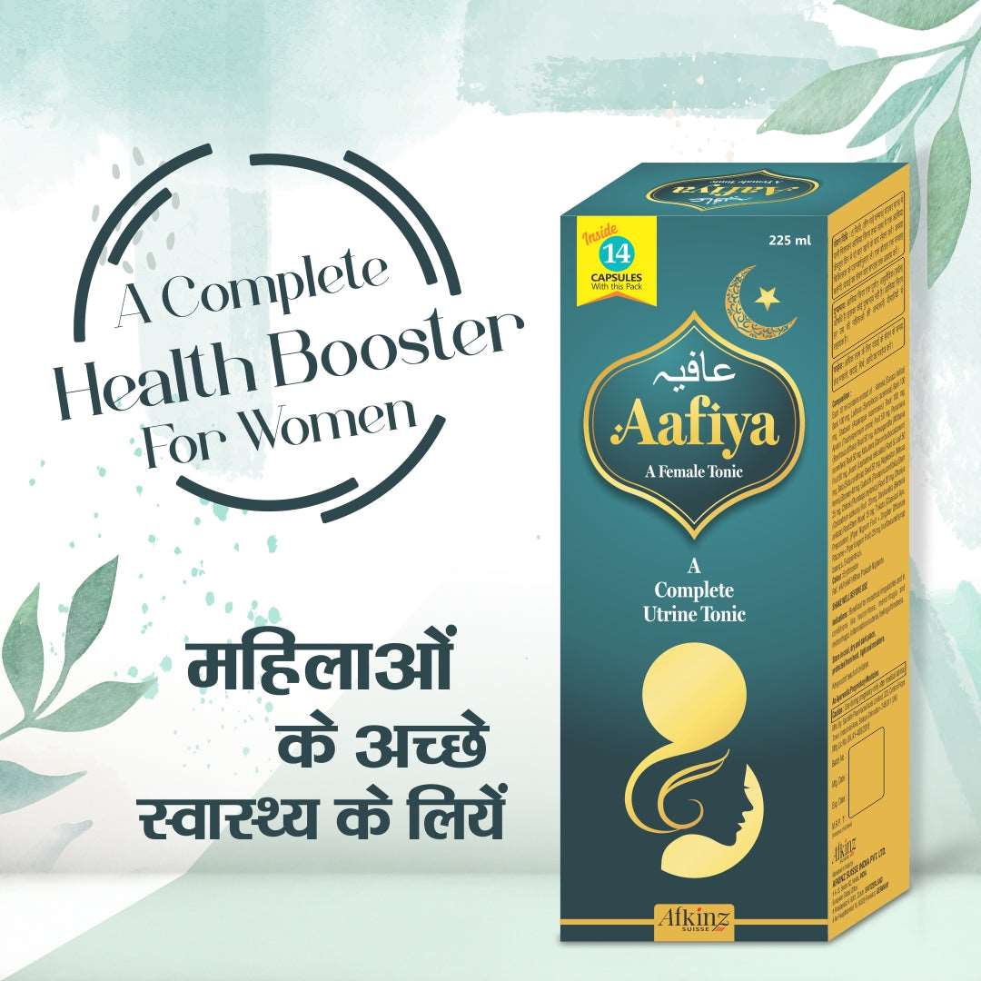 Aafiya UnaniSyrup Formulation For Female Uterine Problems, leukorrhea