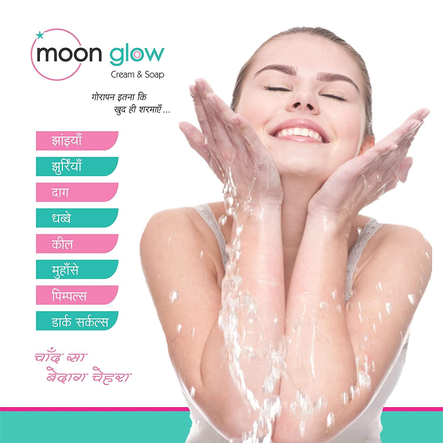 Moon Glow Cream & Soap for Acne, Pimples, Black Spots, Dark Circles, Stretch Marks, Anti-Aging and Fairness (2 Cream + 4 soap) - Olefia Biopharma Limited