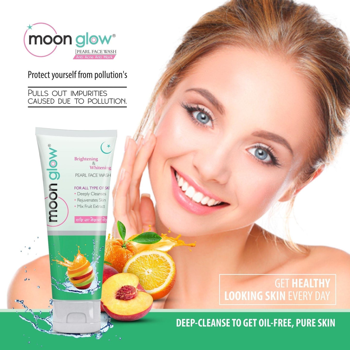Moon Glow Cream & Pearl Face Wash for Acne, Pimples, Black Spots, Dark Circles, Stretch Marks, Anti-Aging and Fairness (1 Cream + 1 Pearl Face Wash) - Olefia Biopharma Limited