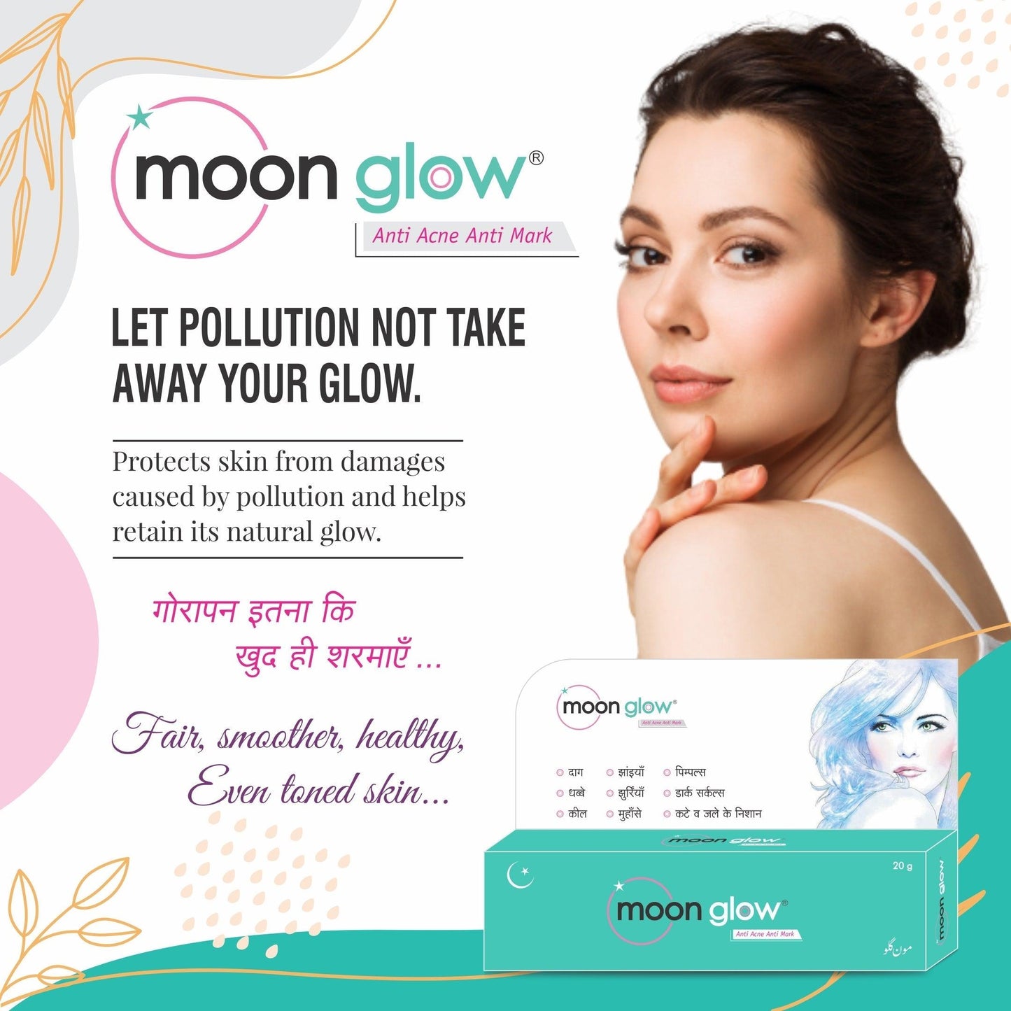 Moon Glow Cream & Pearl Face Wash for Acne, Pimples, Black Spots, Dark Circles, Stretch Marks, Anti-Aging and Fairness (1 cream + 1 facewash + 1 soap) - Olefia Biopharma Limited