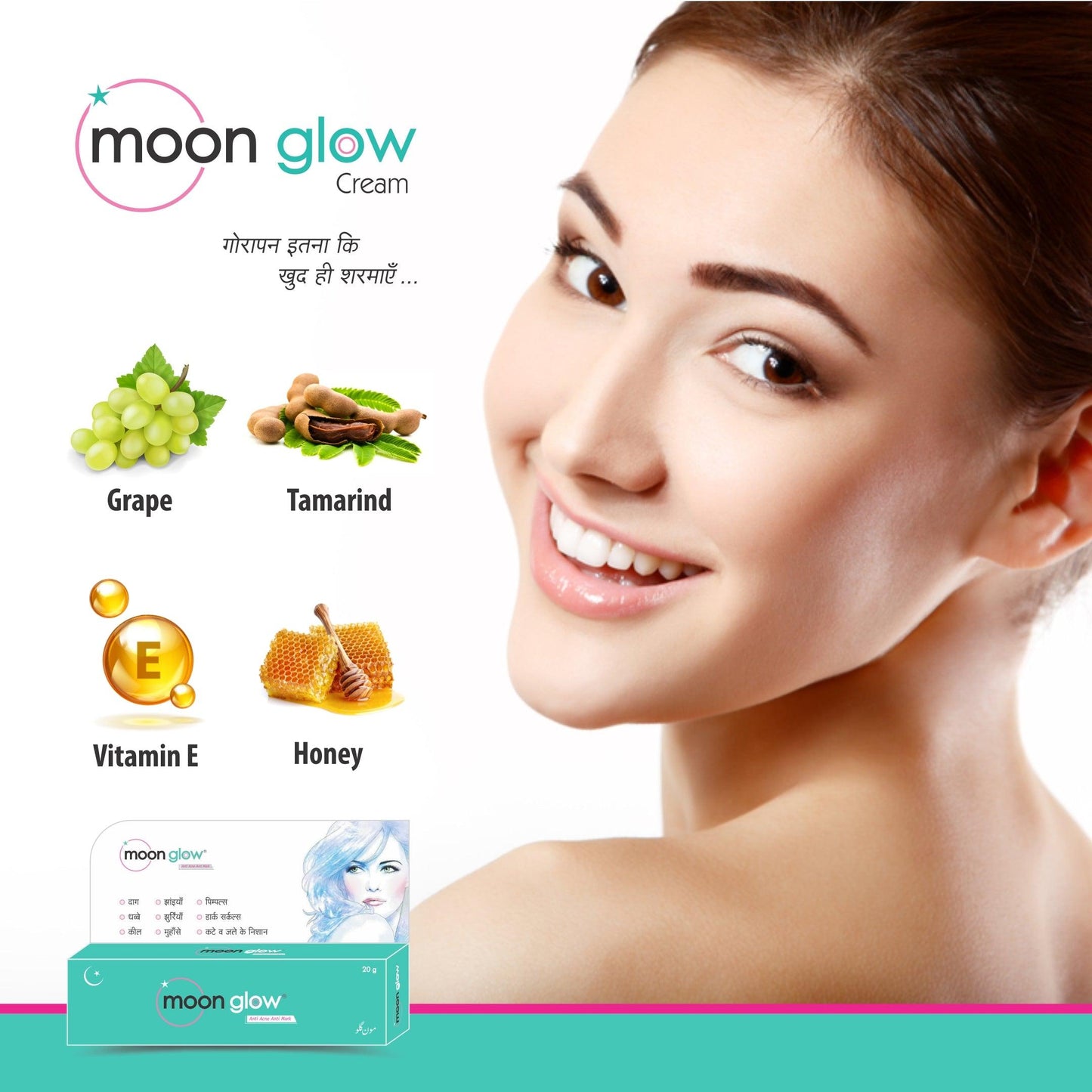 Moon Glow 2 Cream & 4 Face wash Combo Pack For Acne , Dark Circle , Pimple - Olefia Biopharma Limited