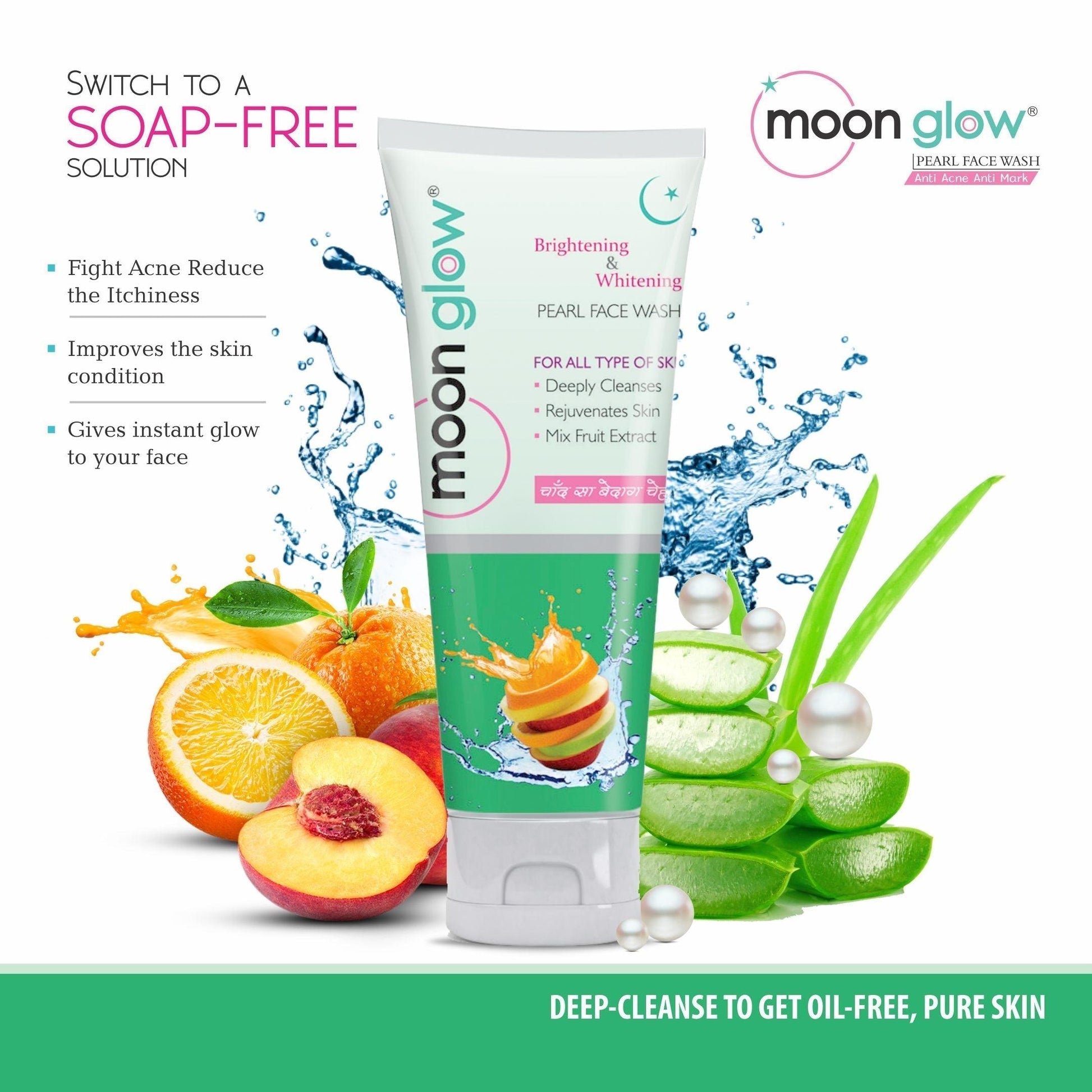 Moon Glow 2 Cream, 2 Pearl Face Wash and 2 Soap Combo Pack for Acne, Pimples, Black Spots, Dark Circles, Stretch Marks, Anti-Aging and Fairness (2 Cream + 2 Pearl Face Wash +2 Soap) - Olefia Biopharma Limited