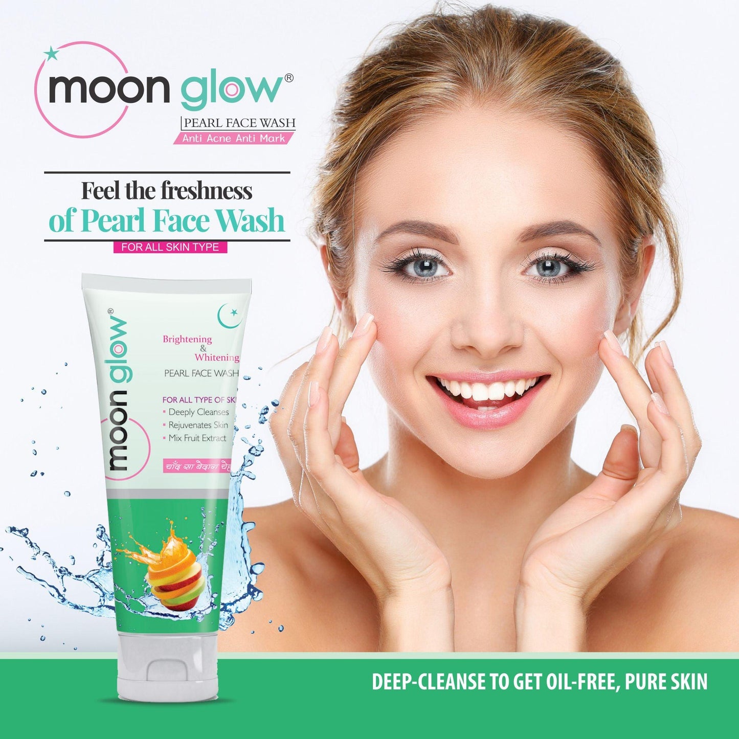 Moon Glow Pearl Face Wash for Acne, Dark Circles - Olefia Biopharma Limited